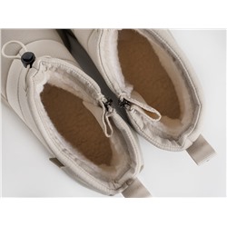 Зимние Сапоги New Balance