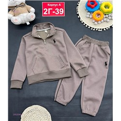 костюм 2052596-4