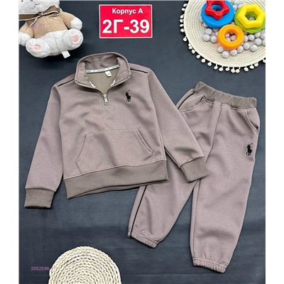 костюм 2052596-4