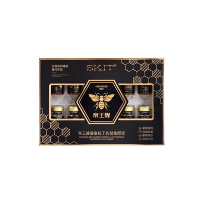 Набор сывороток для лица SKIT, 5 мл ×10 шт., против морщин