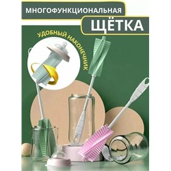 Щетка #23108899