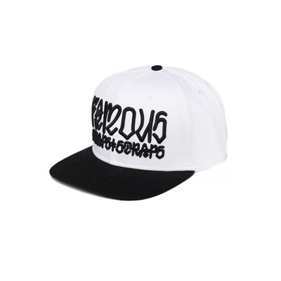 Бейсболка ZHR Snapback N-146 FS-2