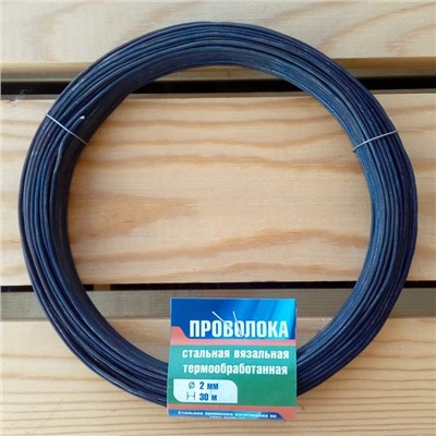 Проволока вязальная, термообработанная, 2 мм×30 м
