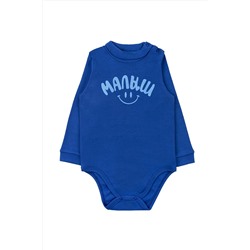 Боди YOULALA, 740723