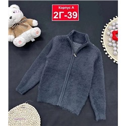 кофта 1847937-4