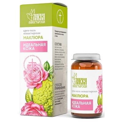 Крем-мазь маклюра Идеальная кожа, стекло, 30 мл, Монастырская лавка