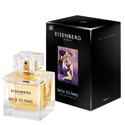 Парфюмерная вода Eisenberg Back To Paris женская (Luxe)