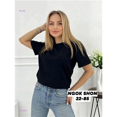 Футболка 1927822-1