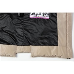 Куртка-парка