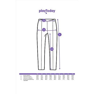 Брюки PLAYTODAY, 1124261