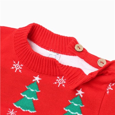 Костюм детский (джемпер, штаны) вязаный «Крошка Я» Xmas, рост 86-92 см