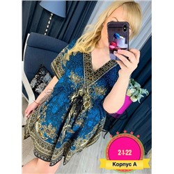 Туника #22916497