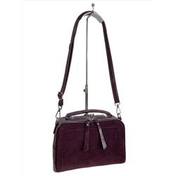 Женская сумка из искусственной кожи и замши, цвет бордовый