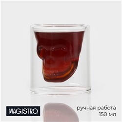 Стопка-шот Magistro «Череп», 150 мл, 8×8.5 см, стекло, прозрачный