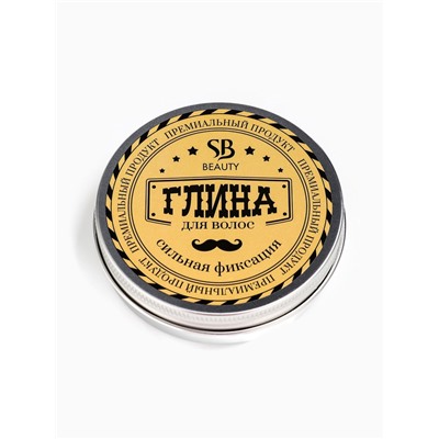 Глина для укладки волос «Сильная фиксация», 100 г