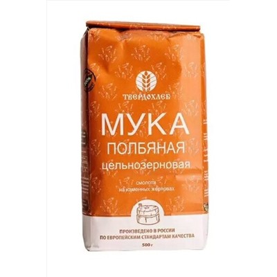 Мука полбяная ц\з 500г ЭКОПРОДУКТЫ, 1187734