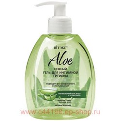 Витэкс Aloe+D-Пантенол Нежный Гель для интимной гигиены Sensitive 300 мл