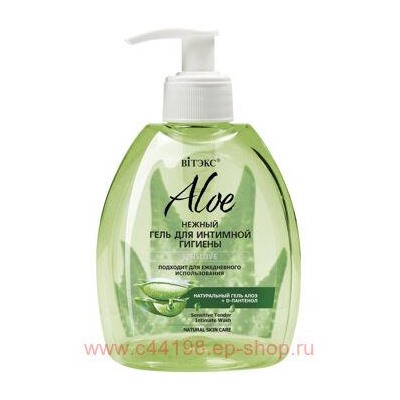 Витэкс Aloe+D-Пантенол Нежный Гель для интимной гигиены Sensitive 300 мл