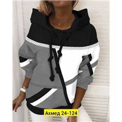 Кофта #23051541