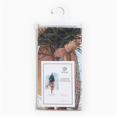 Полотенце «Этель» Волшебного Нового Года 40×73 см, 100% хл, саржа 190 г/м²