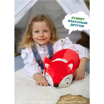 Мягкая плюшевая игрушка лиса лисица, красная 100 см