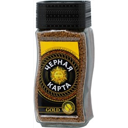 Черная карта. Gold 190 гр. стекл.банка