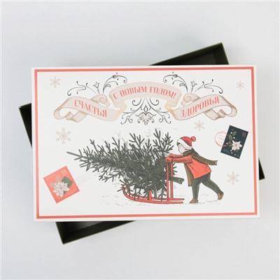 Коробка подарочная новогодняя складная «Ретро», 30×20×9 см, Новый год