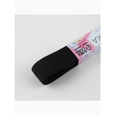 Резинки бельевые, 20 мм, 2±0.5 м, набор 6 шт., чёрные