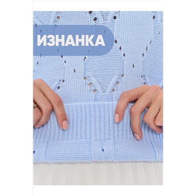 Джемпер NEWVAY, 1051410