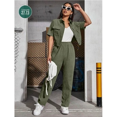 Артикул #23056369