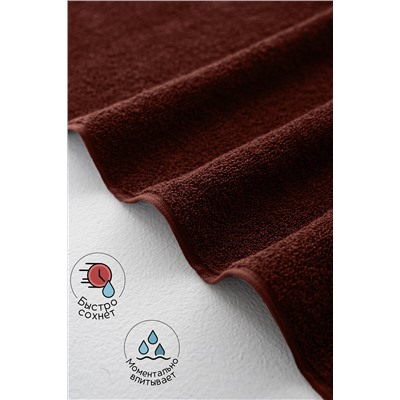 Полотенце Софатекс 70 * 140 для ванной и бани bs НАТАЛИ, 1215877