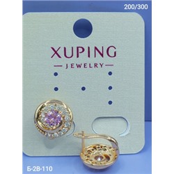 Серьги #22978371