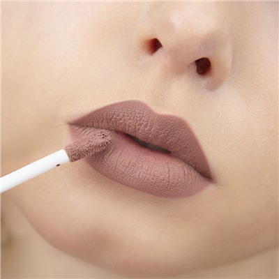 Блеск для губ матовый тон 39 BEIGE NUDE