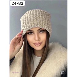 шапка 1851807-1