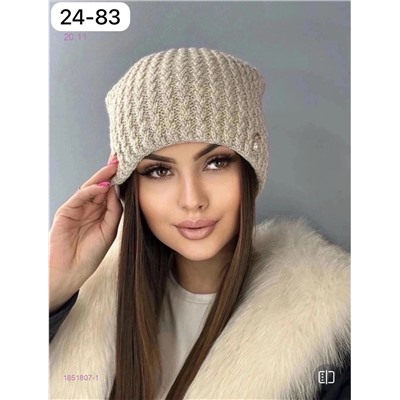 шапка 1851807-1