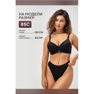 Бюстгальтер 871 OIRO 1 шт (Черный)