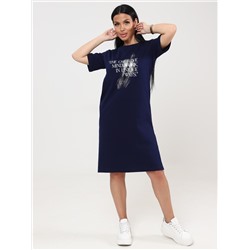 Тетрамино - туника чернильный