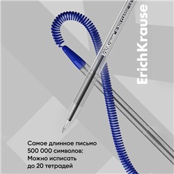 Ручка на подставке шариковая ErichKrause R-301 Desk Pen, узел 1.0 мм, чернила синие, длина линии письма 2000 метров
