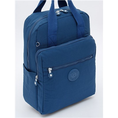 Рюкзак 8616MD navy Mindesa