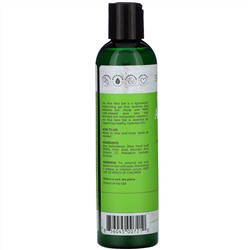 Sky Organics, Aloe Vera Gel , 8 fl oz (236 ml)