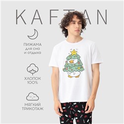 Пижама мужская KAFTAN «С НГ короч», размер 52