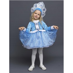 BATIK Костюм 3028 к-22