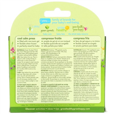 Green Sprouts, Cool Calm Press, Adult, Pink, 1 Count