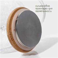 Заварочный чайник BellaTenero «Круиз», 1 л, 16×10×12 см, бамбуковая крышка, металлический фильтр, стекло
