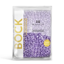 MANITA Воск для депиляции в гранулах синтетический, сирень, 100 г 24647