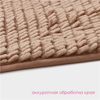 Коврик для дома Доляна «Букли длинные», 50×80 см, бежевый, длина букли 2 см