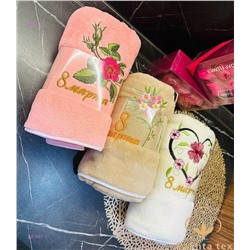 Подарочный набор 2051667-1