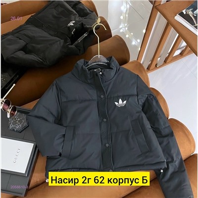 Куртка весна 2056610-3