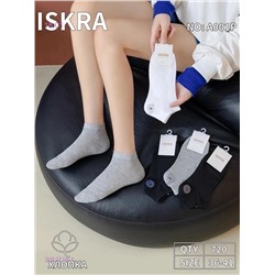 Носки женские 12 пар 2052718-1