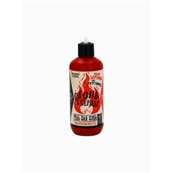 УЦЕНКА Гель для душа «Огонь в сердце», 300 мл, аромат мужской парфюм